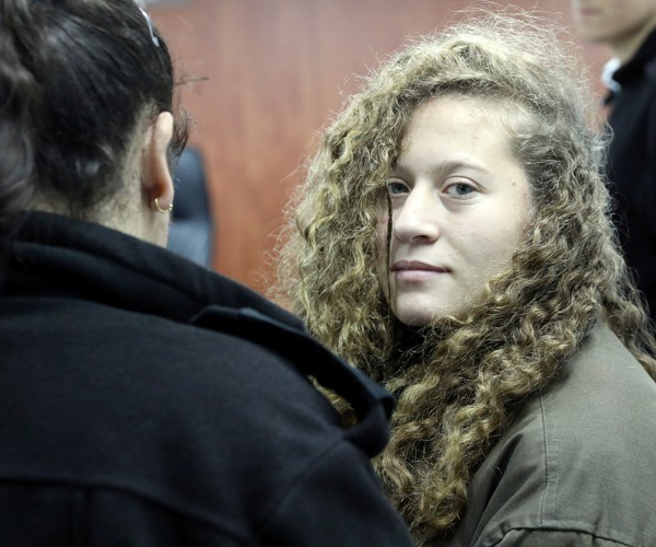 Ahed_Tamimi.png